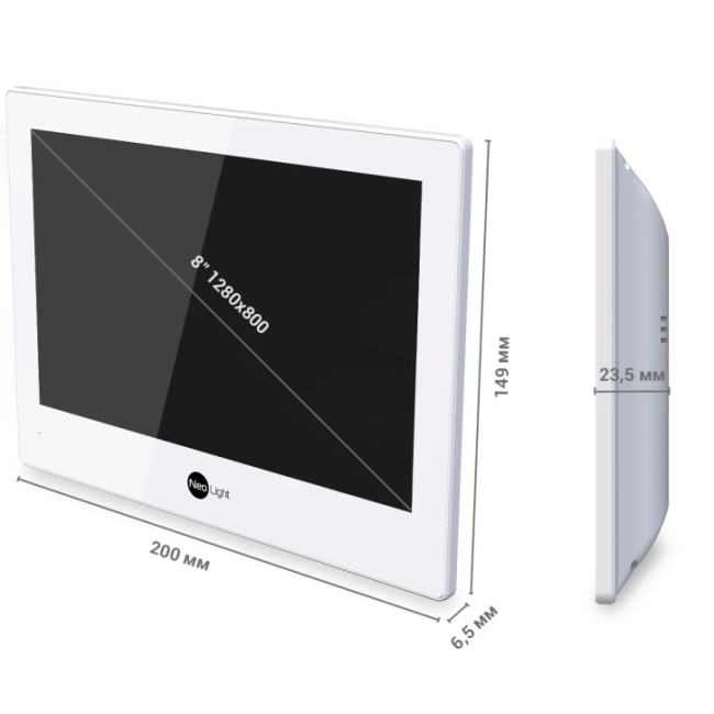 Видеодомофон Neolight Alpha Hybrid White