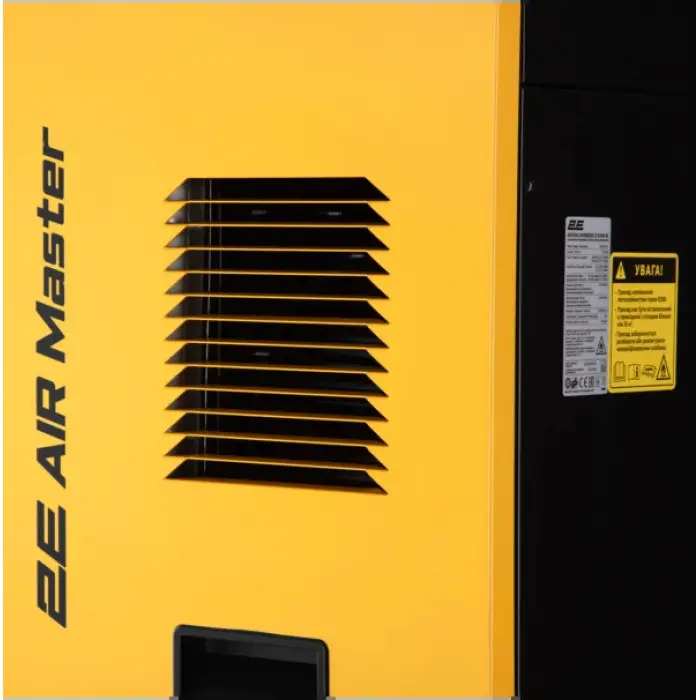 Осушувач повітря 2E 2E-ID1000-90L