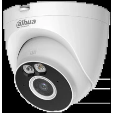 IP-видеокамера Dahua DH-IPC-HDW1539DA-SAW-IL (2.8мм) (99-10026333)