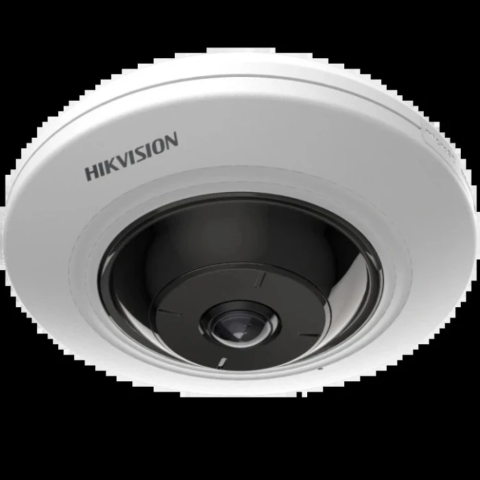 IP-видеокамера Hikvision DS-2CD2955G0-ISU (1.05) White