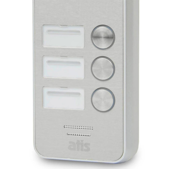 Виклична відеопанель Atis AT-403HD Silver