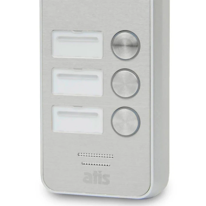 Вызывная видеопанель Atis AT-403HD Silver
