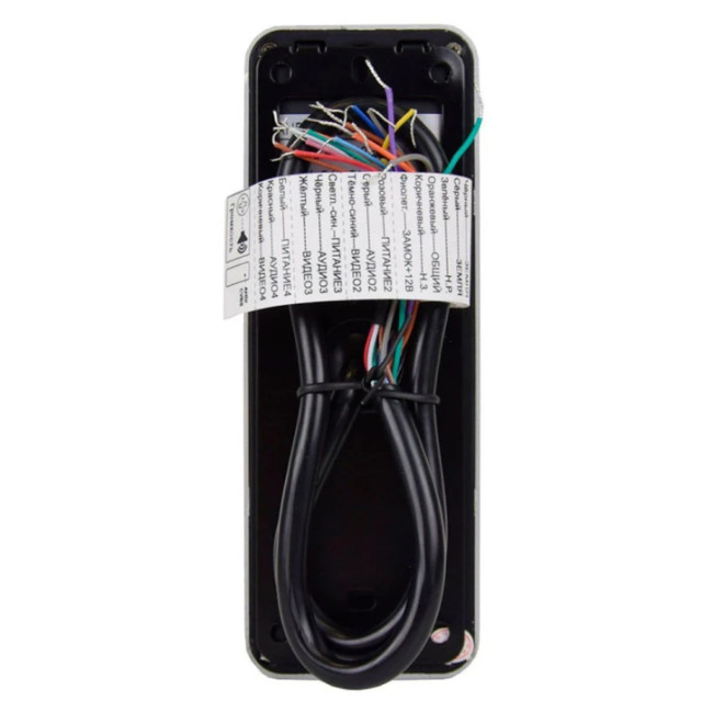 Виклична відеопанель Atis AT-403HD Silver