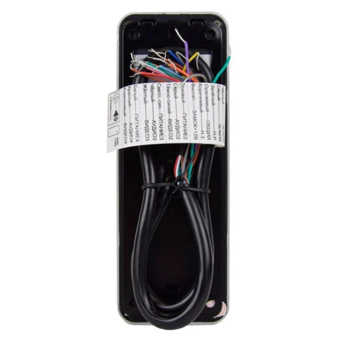 Вызывная видеопанель Atis AT-403HD Silver