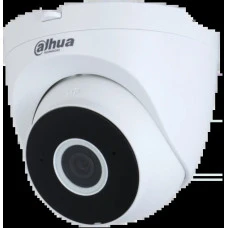 IP-видеокамера Dahua DH-IPC-HDW1430DT-SAW (2.8) White