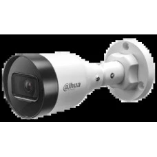 IP-видеокамера Dahua DH-IPC-HFW1431S1 (2.8) White