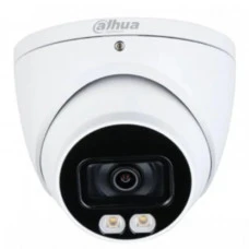 Видеокамера HDCVI Dahua DH-HAC-HDW1509TP-A-LED (3.6) White