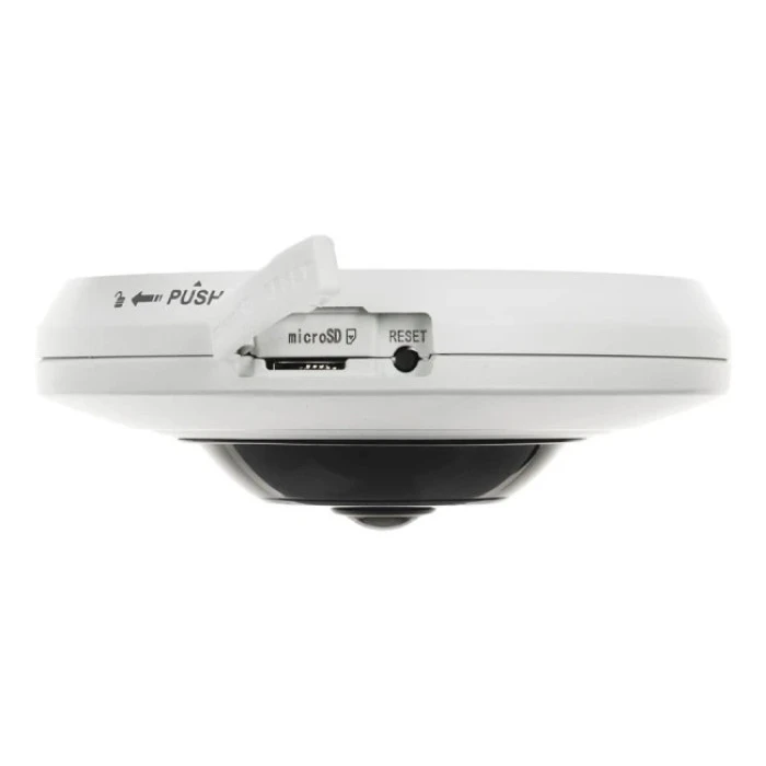 IP-видеокамера Hikvision DS-2CD2955G0-ISU (1.05) White