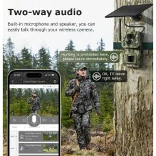 Фотопастка Sectec ST-HC809 GPS (7800mAh)