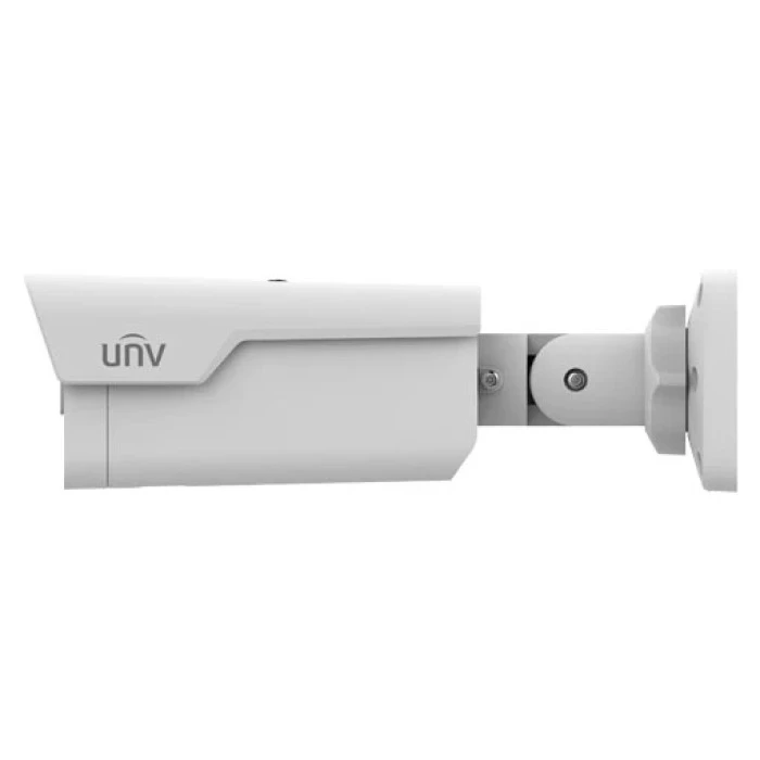 IP-відеокамера вулична Uniview IPC2B12SS-ADF40K-I1 White