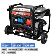 Генератор бензиновый Bison BS8500-3 Black (41-00408)