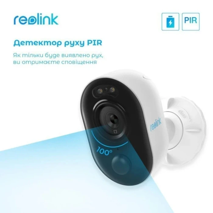 IP камера Reolink Lumus Series E430 (Lumus) White