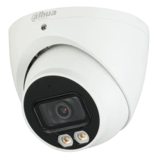 Видеокамера Dahua DH-HAC-HDW1500TP-IL-A (2.8) White