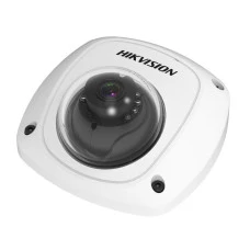 Видеокамера Hikvision AE-VC211T-IRS (2.8) White