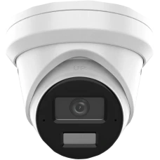 IP-видеокамера Hikvision DS-2CD2343G2-LI2U (2.8) White