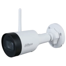 IP-видеокамера Dahua DH-IPC-HFW1230DS1-SAW (2.8) White