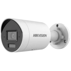 IP-відеокамера Hikvision DS-2CD2063G2-LI (2.8) White
