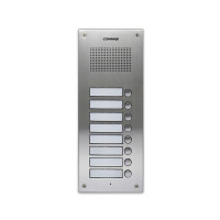 Многоабонентская вызывная аудиопанель Commax DR-8UM Silver
