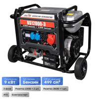 Бензиновий генератор Bison BS12000-3 Black (41-00409)