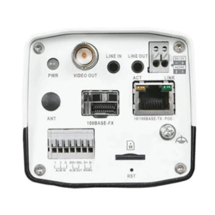 IP-відеокамера вулична Uniview IPC562E-DUG White