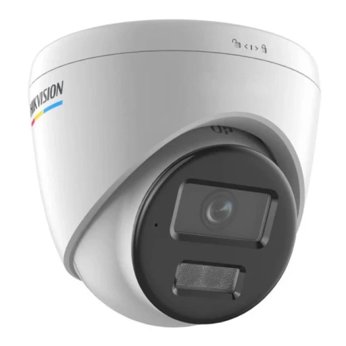 IP-видеокамера Hikvision DS-2CD1347G2H-LIUF (4) White