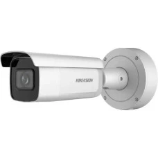 IP-видеокамера Hikvision DS-2CD2646G2-IZS (C) (2.8-12) White