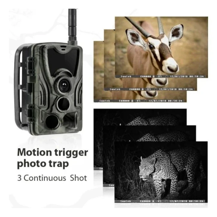 Фотоловушка Suntek HC-801M EU