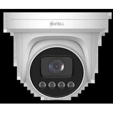 IP-видеокамера Sunell SN-IPR8150HDBN-Z (2.7 – 13.5) White