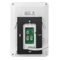 Видеодомофон Arny AVD-410 White