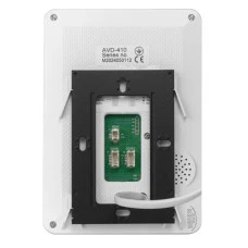 Видеодомофон Arny AVD-410 White