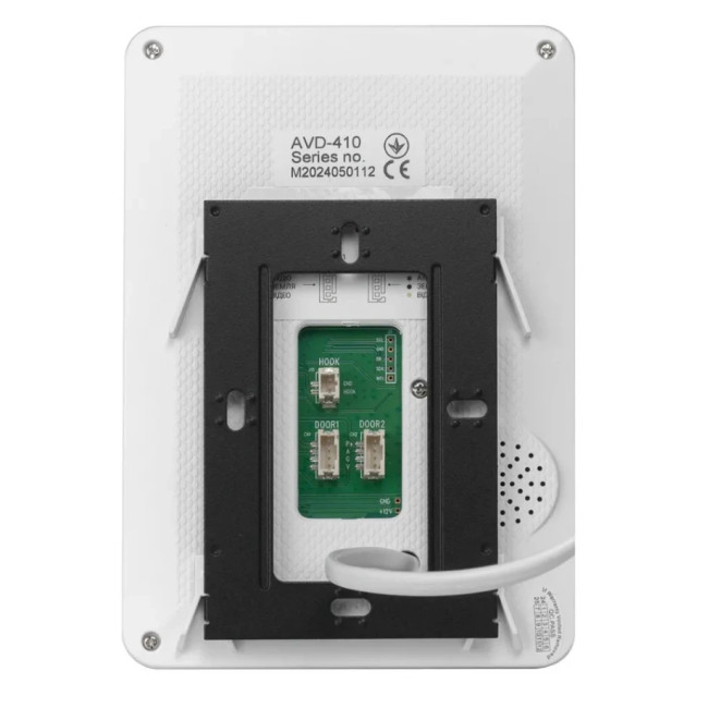 Видеодомофон Arny AVD-410 White