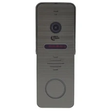Вызывная панель Light Vision RIO FHD Grey (82-00216)