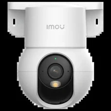 IP-видеокамера IMOU Ranger Mini (3.6) White (IPC-K2MP-5H1WE)