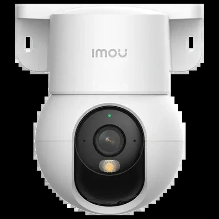 IP-видеокамера IMOU Ranger Mini (3.6) White (IPC-K2MP-5H1WE)