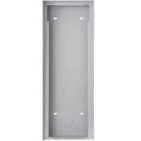 Накладная панель Hikvision DS-KAB10-D Hikvision 10312