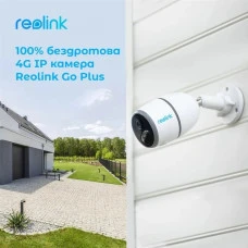 IP камера видеонаблюдения Reolink Go Series G330 4Мп White (Go Plus)
