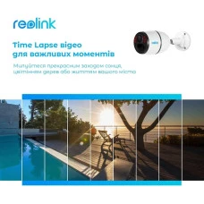 IP камера видеонаблюдения Reolink Go Series G330 4Мп White (Go Plus)