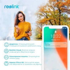 IP камера видеонаблюдения Reolink Go Series G330 4Мп White (Go Plus)