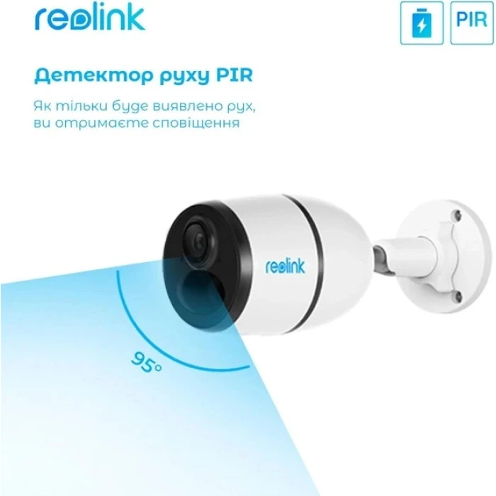 IP камера видеонаблюдения Reolink Go Series G330 4Мп White (Go Plus)