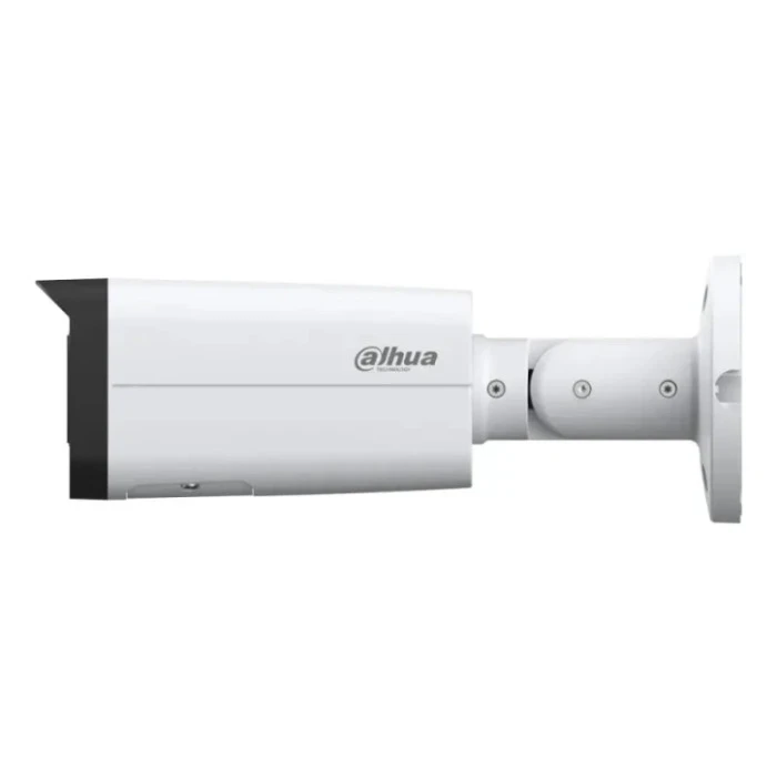 IP-видеокамера уличная Dahua DH-IPC-HFW2449T-AS-IL (3.6)
