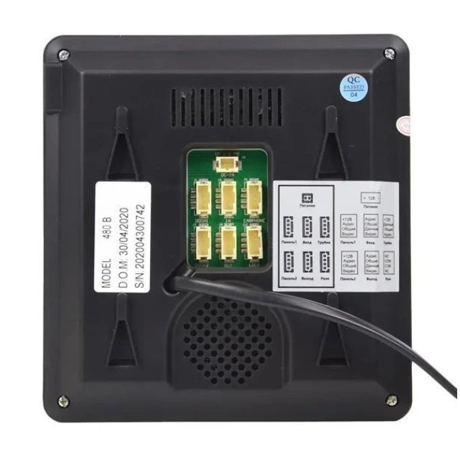 Комплект видеодомофона BCOM BD-480M Kit Black (240554)