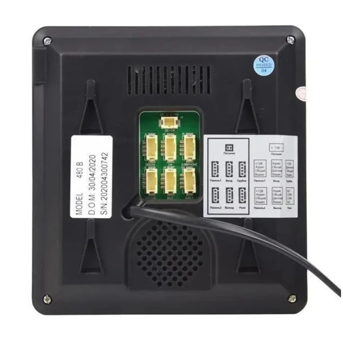 Комплект видеодомофона BCOM BD-480M Kit Black (240554)