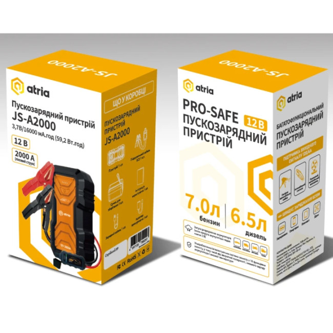 Автономное пусковое устройство Atria JS-A2000 2000A/16000mAh Black