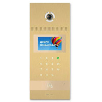 IP виклична панель Bas-IP AA-12НFB Gold
