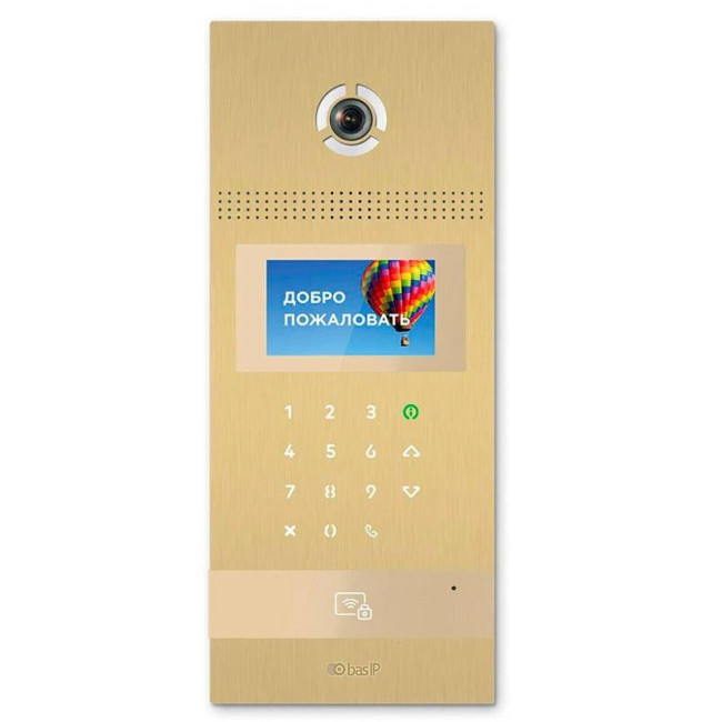 IP вызывная панель Bas-IP AA-12НFB Gold