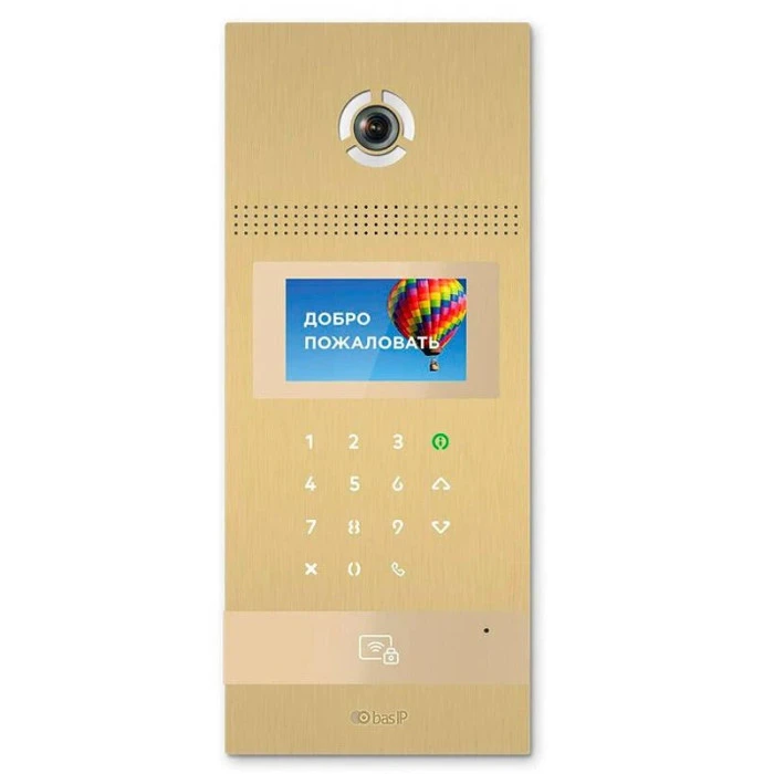 IP вызывная панель Bas-IP AA-12НFB Gold