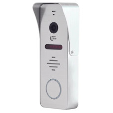 Вызывная панель Light Vision RIO FHD Silver (82-00217)