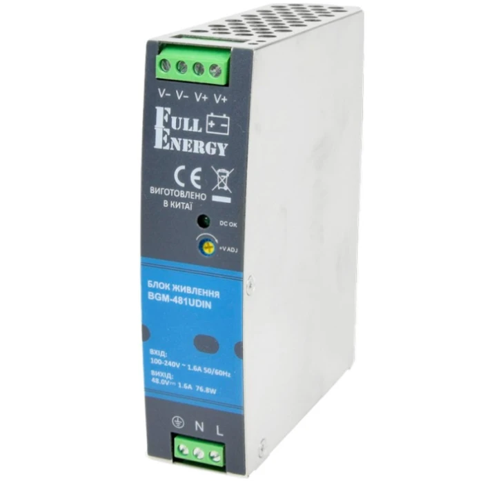 Блок живлення Full Energy BGM-481UDIN