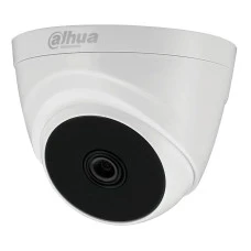 HD-CVI видеокамера Dahua DH-HAC-T1A21P (2.8) White