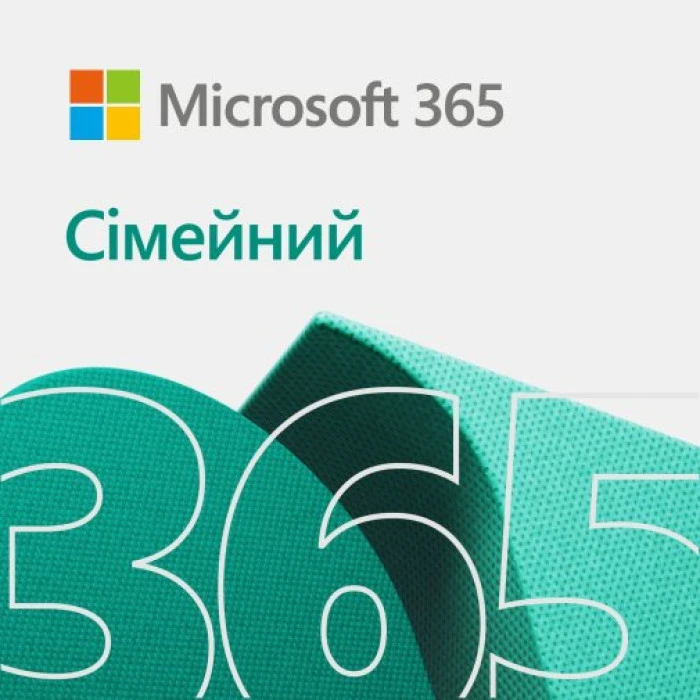Офісний пакет Microsoft 365 Family 32/64 All Languages (6GQ-00084)